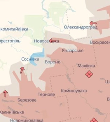 Ворог окупував Маліївку на Дніпропетровщині, - DeepState. КАРТА