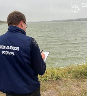 Прокуратура Харківщини через суд повернула територіальній громаді Забродівське водосховище