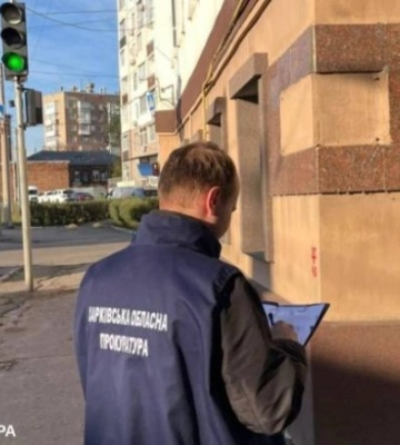 Скандал в Харькове: суд забрал у мошенников имущество общины