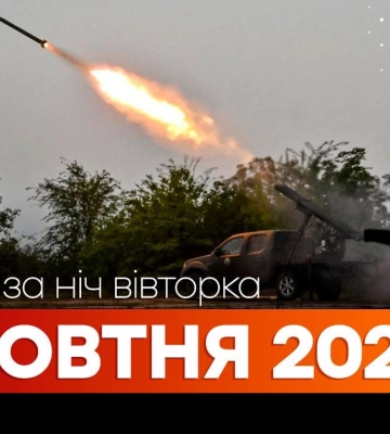 У Шостці відновлено електропостачання в частині будинків, інші отримують світло за графіком