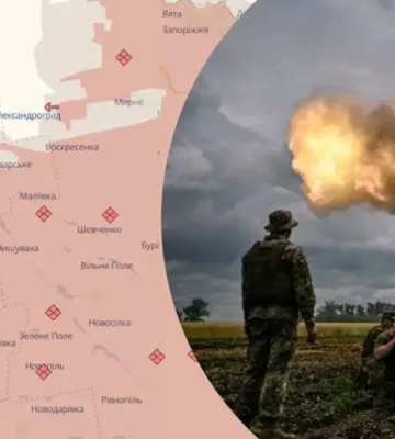 Армія РФ окупувала село на Дніпропетровщині — DeepState