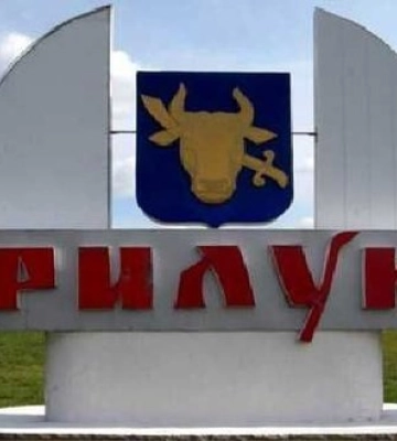 Ночная атака РФ на Прилуки: поврежден объект критической инфраструктуры