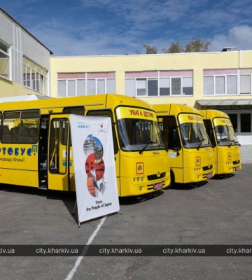 Профінансувала Японія: Харків отримав нові шкільні автобуси