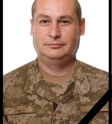 У Виноградові прощаються із захисником Миколою Гусарем