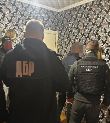 В Николаевской области ГБР разоблачило инспектора СИЗО, который призывал россиян к убийствам защитников Украины