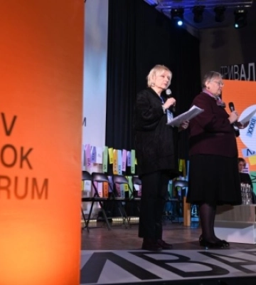Львівський міжнародний BookForum зібрав понад 50 тисяч відвідувачів