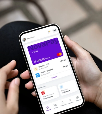 Інвестори розібрали за два тижні. NovaPay розмістив серію облігацій на 100 млн грн