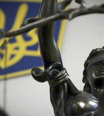 На Вінниччині директора гірничовидобувного підприємства судитимуть у справі ухилення від сплати рентної плати