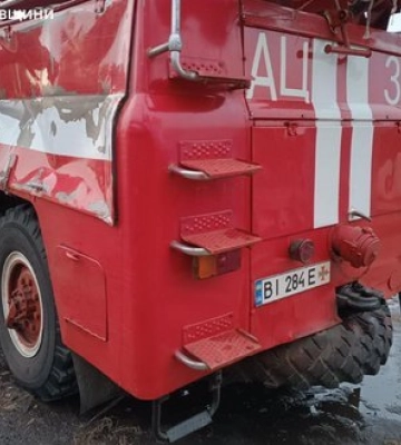 Атака на Полтавщину у ніч на 3 жовтня: що відомо