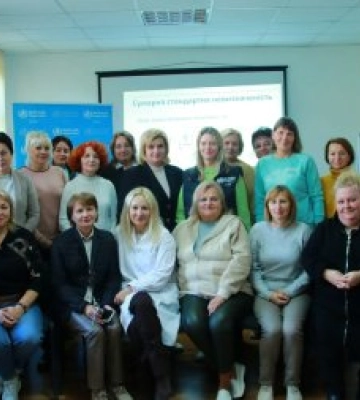 Підвищення якості лабораторних досліджень: Тренінг ВООЗ для фахівців Закарпаття