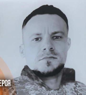 «Врятував побратима ціною власного життя»: у Рівному відкрили дошку пам’яті Тарасу Наумчуку (ВІДЕО)