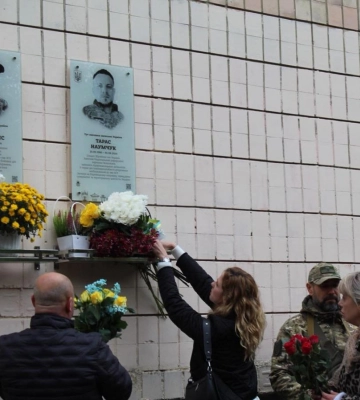 Пам'ятна дошка ще одному полеглому воїну з'явиться на фасаді 13-го ліцею в Рівному