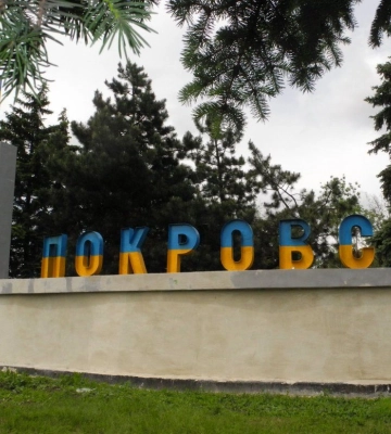Потери РФ в районе Покровска резко возрастают: в 7 корпусе ДШВ назвали причину