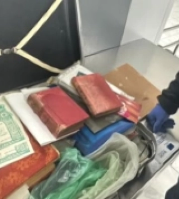 Ізмаїльські прикордонники виявили в пункті пропуску «Рені-авто» старовинні книги
