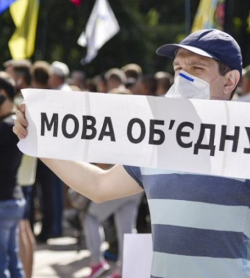 К языковому омбудсмену поступило на 27% больше жалоб, чем в прошлом году
