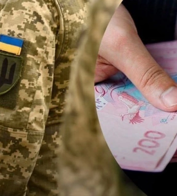 Троїцька громада виділила понад півмільйона гривень на підтримку захисників — Луганська ОВА