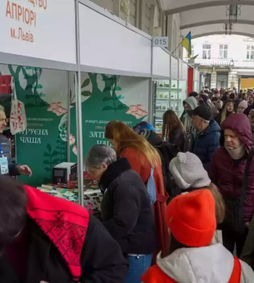 32-й BookForum у Львові відвідало понад 50 тисяч гостей