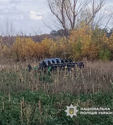 Трактор підірвався на міні у полі на Харківщині: поранено водія
