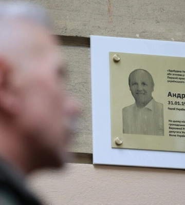 У Львові виник скандал через меморіальну таблицю