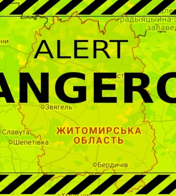Воздушную тревогу в Житомирской области с середины октября будут объявлять по районам