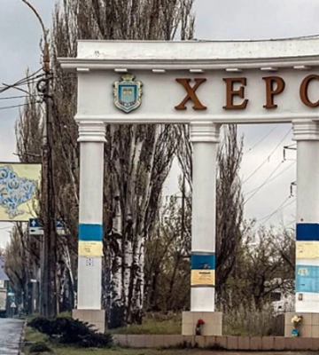 В центре Херсона коммунальник подорвался на российской мине