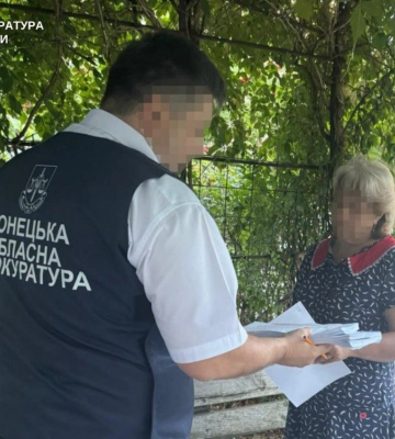 Чиновницю з Добропіллю судитимуть за збитки державі, понад 900 тис. грн