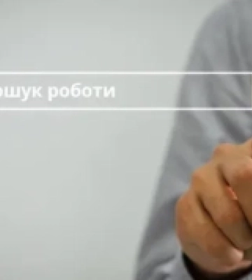 Від 8 до 25 тисяч гривень – жителям Володимирської громади пропонують понад 70 вакансій