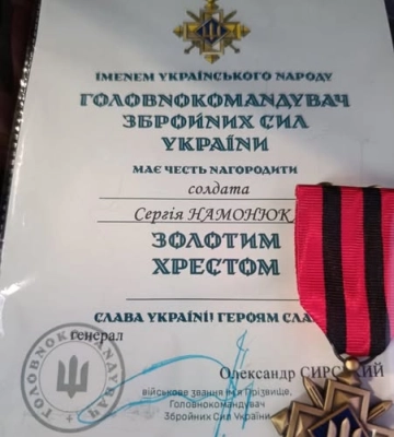 Захисника з Волині відзначили нагородою Головнокомандувача ЗСУ «Золотий Хрест»