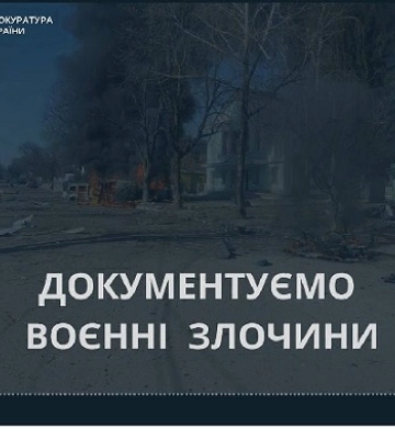 Вночі ворог атакував цивільну інфраструктуру в Сумському районі: 2 загиблих та 3 поранених