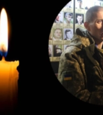 Воював в АТО і був у полоні: на Волині провели в останню путь загиблого воїна