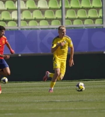 Збірна України завершила боротьбу на чемпіонаті світу (U-20) з футболу