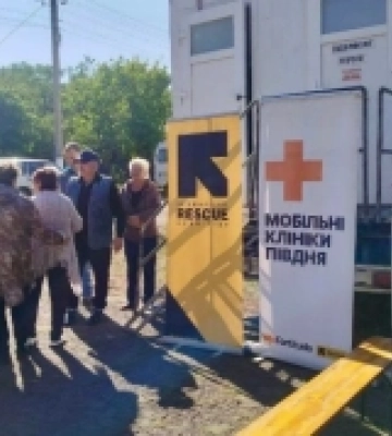 На Миколаївщині запрацювали мобільні клініки Fortitude