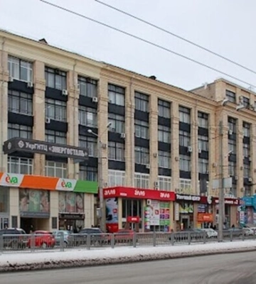 Харьковскую "Энергосталь" продали за 209 миллионов гривен: кто купил