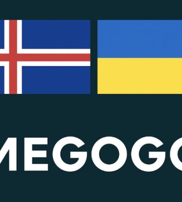 Стали відомі деталі трансляції матчу відбору на чемпіонат світу-2026 з футболу між Ісландією та Україною