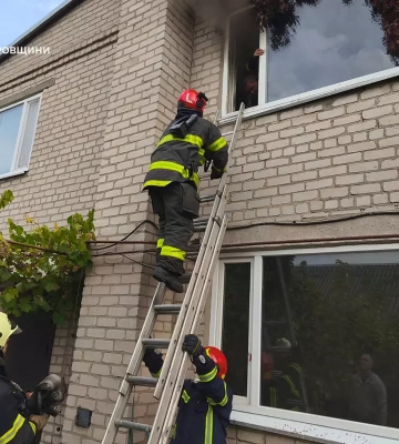 До 30 «шахедов» на город: Кривой Рог под массированной атакой дронов, раздаются взрывы