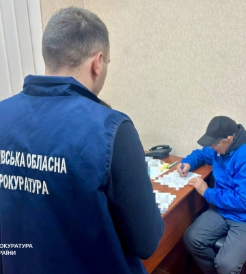 СБУ у Харкові затримала адміністратора Telegram-каналу: у чому підозрюють