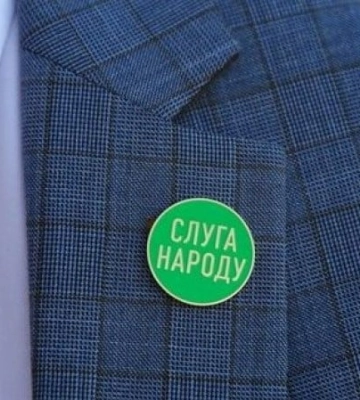Більшість українців вважають, що діяльність фракції “Слуга народу” шкодить країні