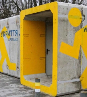 Мобильные укрытия в Киеве: конструкции не спасут в случае прямого попадания