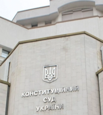 Рада не смогла назначить 2-х судей Конституционного суда