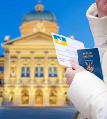 Швейцарія обмежує статус захисту українцям з окремих регіонів