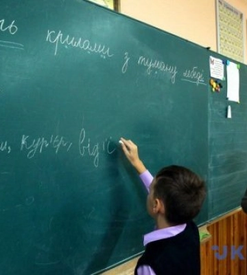 У Києві й на сході країни до 40% дітей спілкуються з однолітками російською