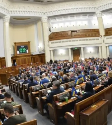Рада провалила голосування за призначення суддів КСУ