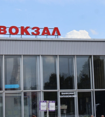 У Луцьку на автостанції військовий стріляв у пенсіонера: що відомо