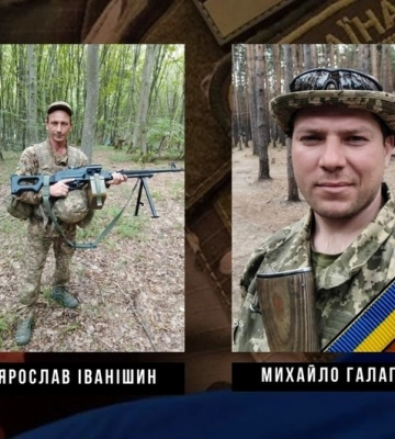 Життя захисників з Кіровоградщини обірвала війна