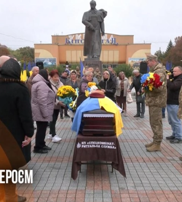 Рівняни попрощалися з 39-річним Героєм Віктором Сверидюком (ВІДЕО)
