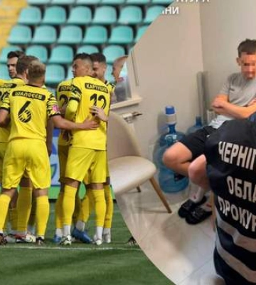 Гендиректора ФК Чернігів запідозрили у фіктивному бронюванню гравців: що відомо про махінації