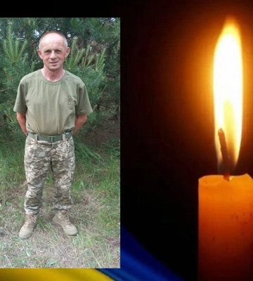 Військовий Роман Цар з Львівщини вважався зниклим безвісти, однак ДНК-експертиза підтвердила його загибель