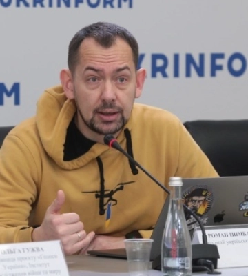 У Львові презентують книгу журналістів «Вірус Красної площі»