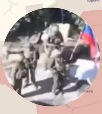 В ВСУ рассказали, действительно ли россияне оккупировали Вербовое на Днепропетровщине