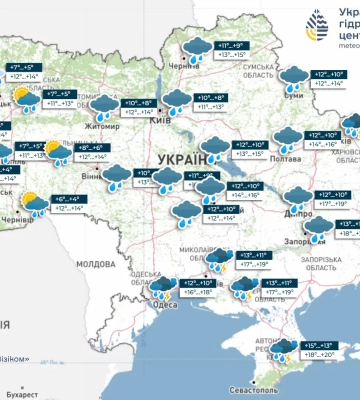Дожди и штормовой ветер: в каких регионах Украины сегодня ухудшится погода